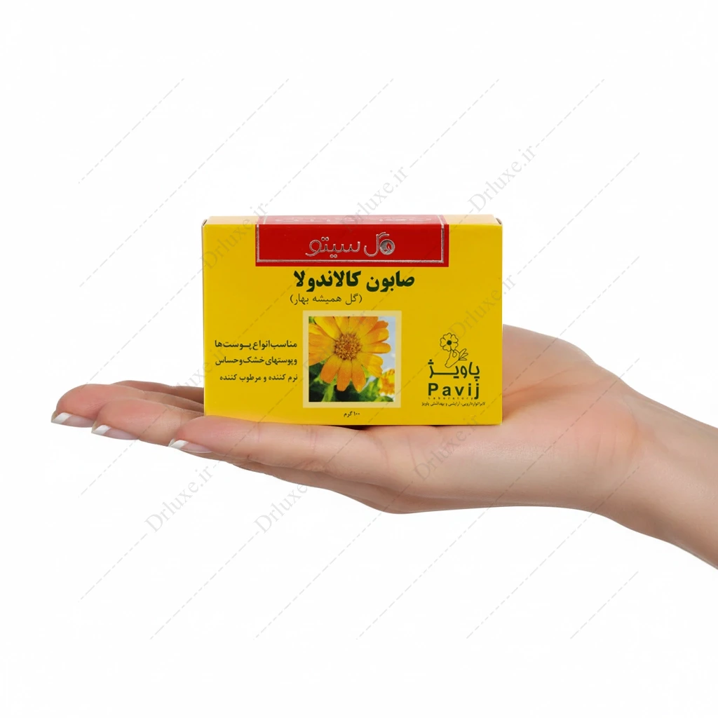 صابون کالاندولا گل سیتو 100 گرم